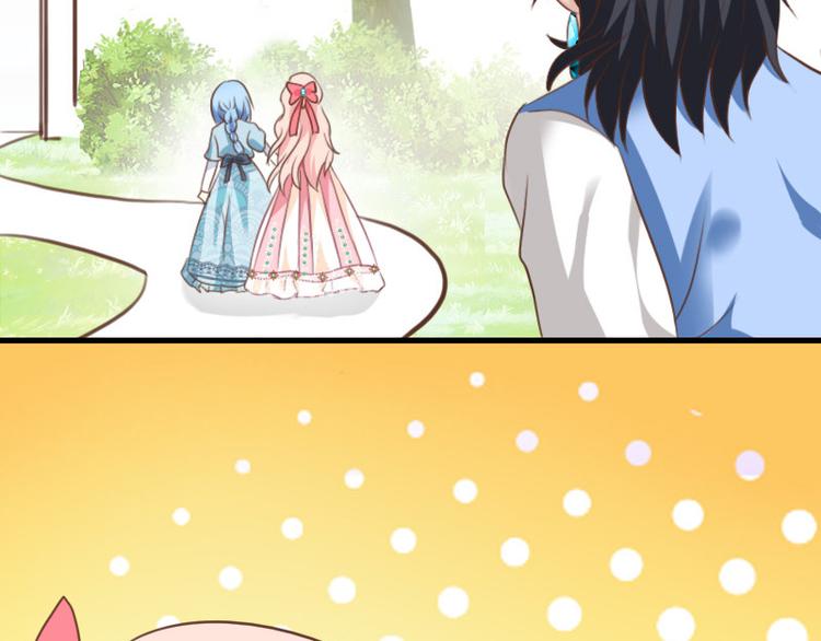 第17话 战败国拜访？(1/2)-第17话