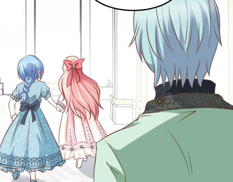 第17话 战败国拜访？(1/2)-第17话