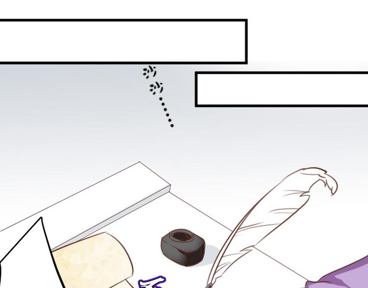 第17话 战败国拜访？(1/2)-第17话