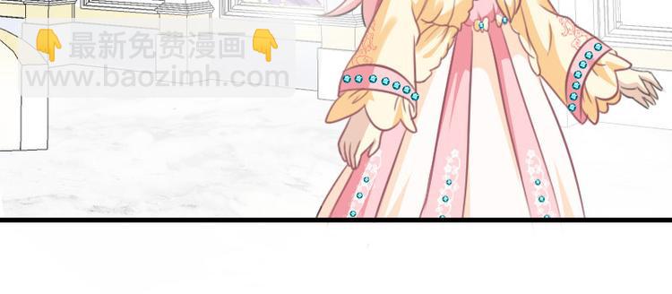 第17话 战败国拜访？(1/2)-第17话