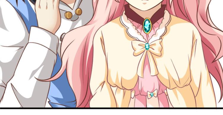 第17话 战败国拜访？(1/2)-第17话