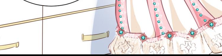 第17话 战败国拜访？(1/2)-第17话