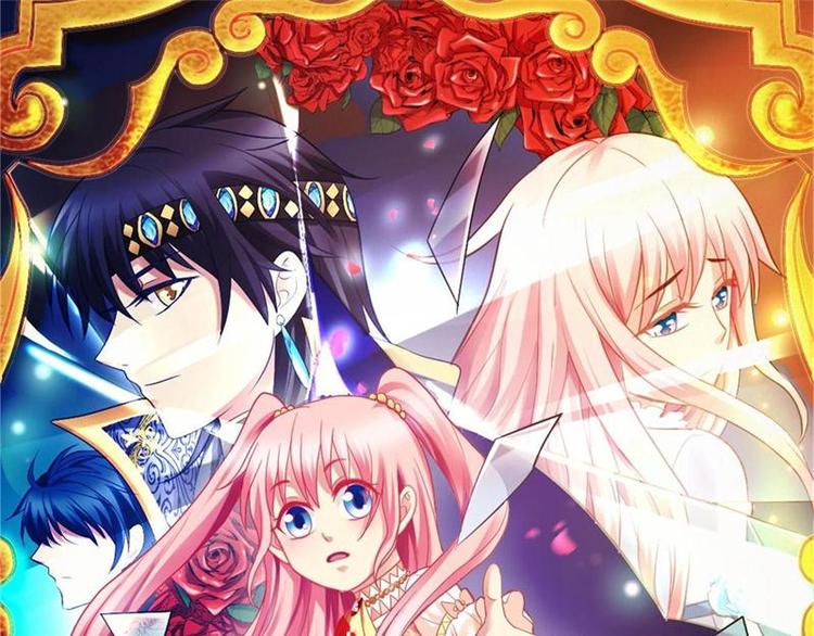 第20话 自作自受(1/2)-第19话