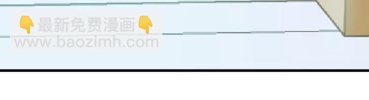 第20话 自作自受(1/2)-第19话