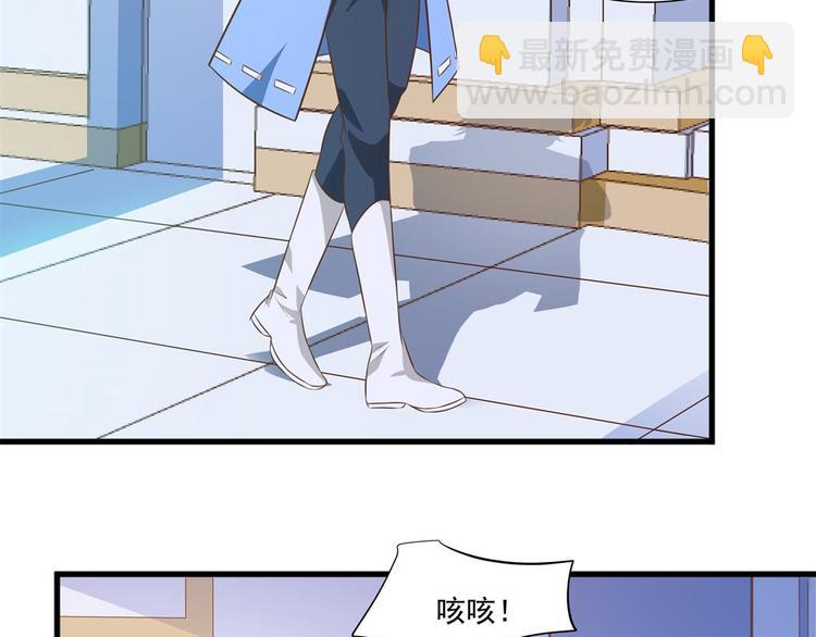 第20话 自作自受(1/2)-第19话