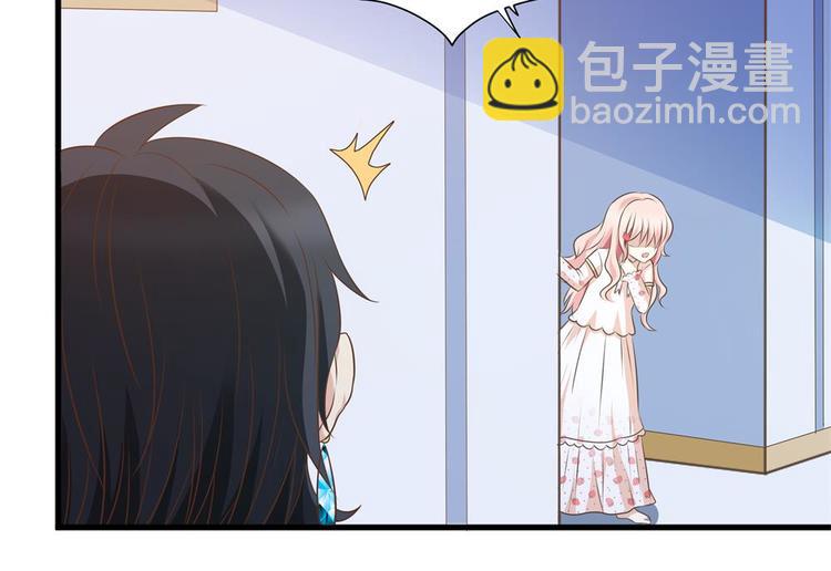 第20话 自作自受(1/2)-第19话