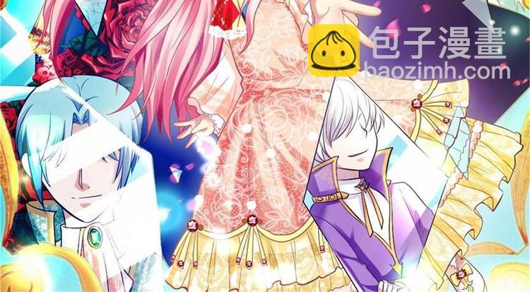 第20话 自作自受(1/2)-第19话