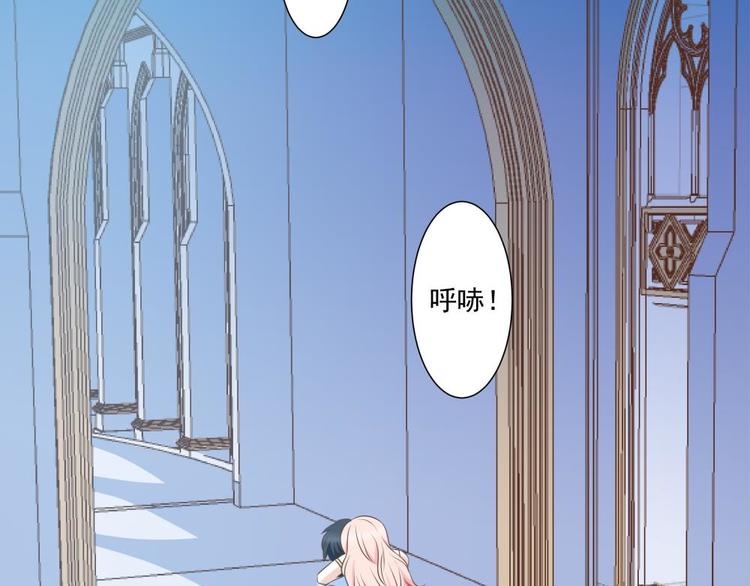 第20话 自作自受(1/2)-第19话