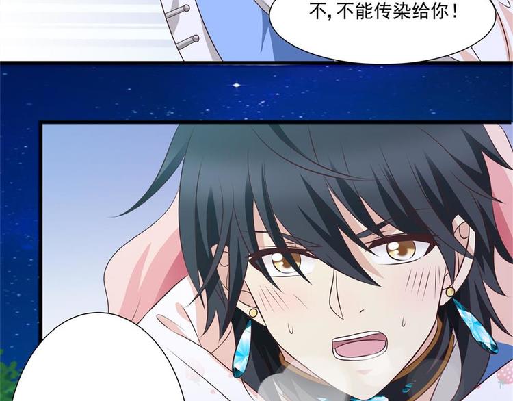 第20话 自作自受(1/2)-第19话