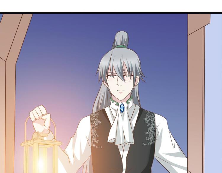 第20话 自作自受(1/2)-第19话