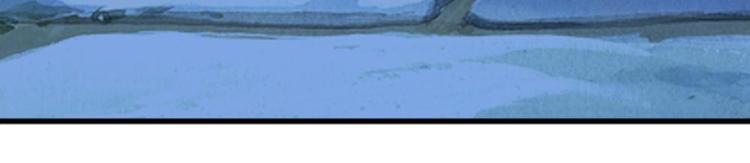 第20话 自作自受(1/2)-第19话