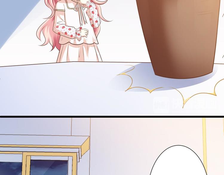 第20话 自作自受(1/2)-第19话