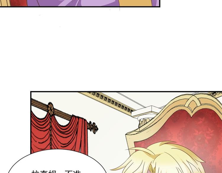 第3话 迈出第一步(1/2)-第3话