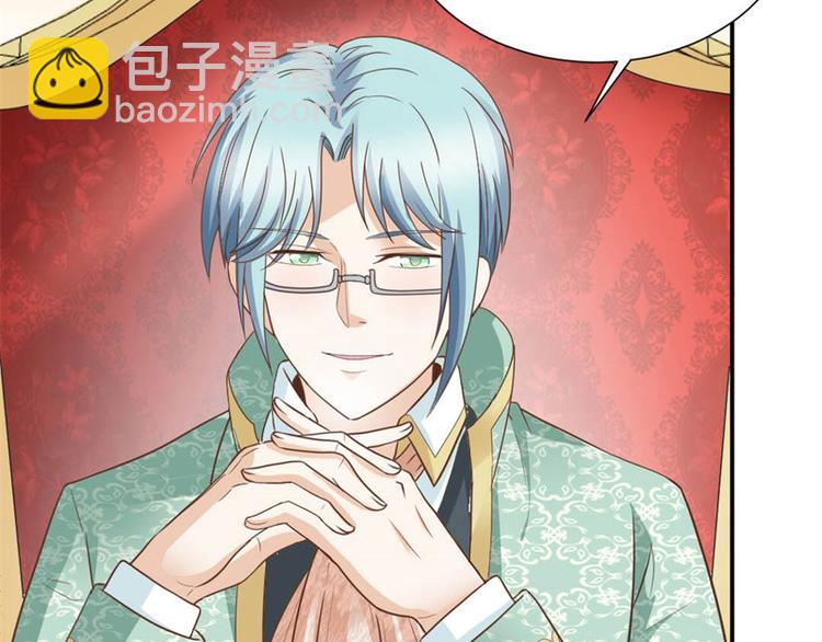 第3话 迈出第一步(1/2)-第3话