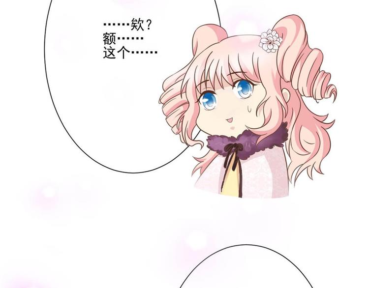 第3话 迈出第一步(1/2)-第3话