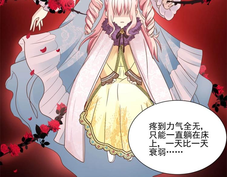 第3话 迈出第一步(1/2)-第3话