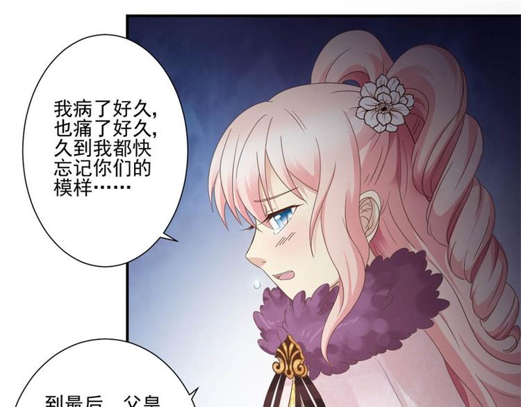 第3话 迈出第一步(1/2)-第3话