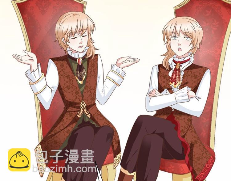 第3话 迈出第一步(1/2)-第3话