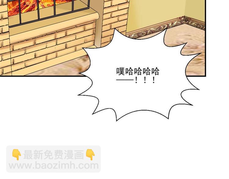 第3话 迈出第一步(1/2)-第3话