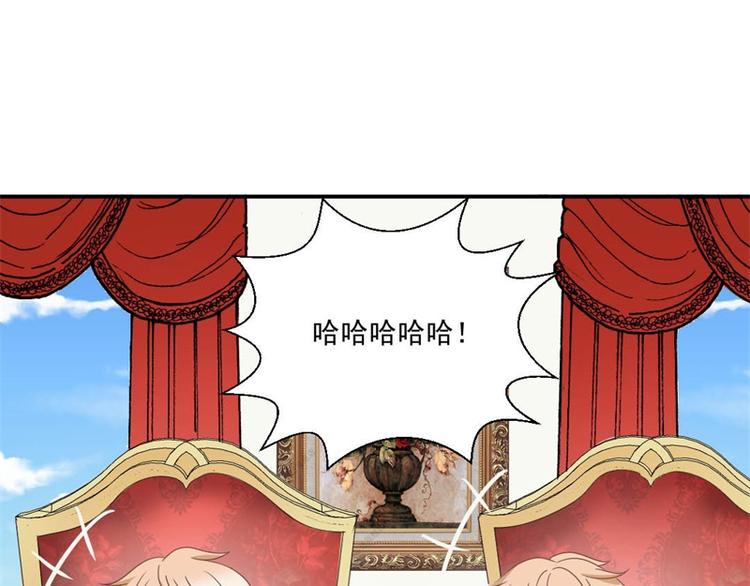 第3话 迈出第一步(1/2)-第3话