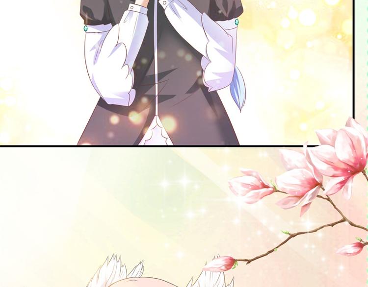 第22话 神女祭(1/2)-第21话