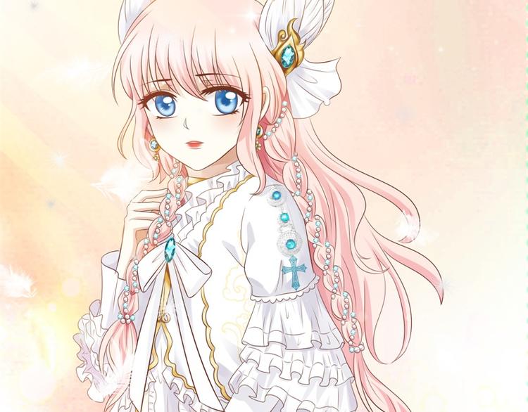 第22话 神女祭(1/2)-第21话