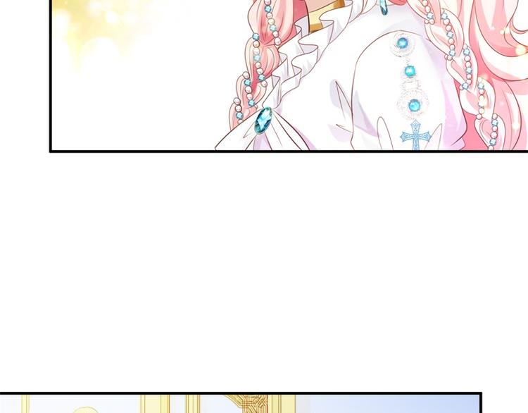 第22话 神女祭(1/2)-第21话