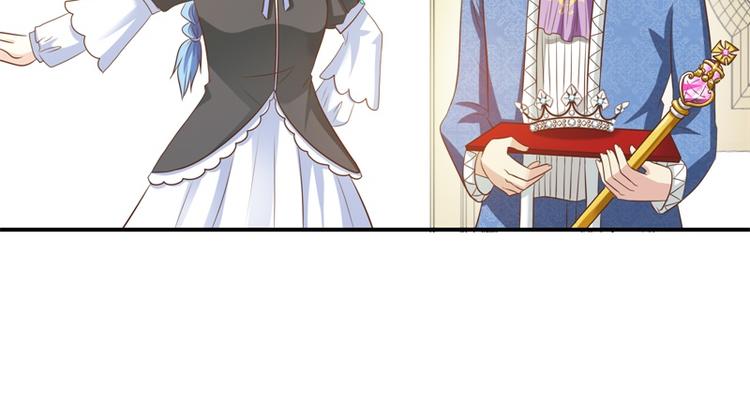 第22话 神女祭(1/2)-第21话