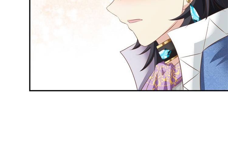 第22话 神女祭(1/2)-第21话