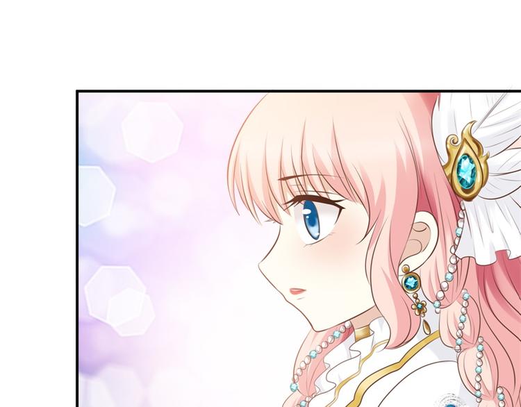 第22话 神女祭(1/2)-第21话