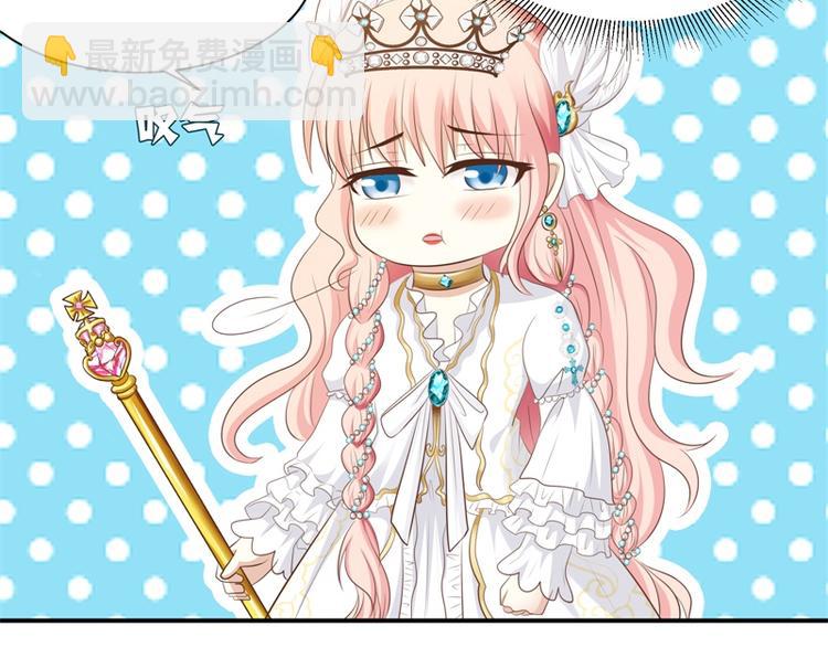 第22话 神女祭(1/2)-第21话