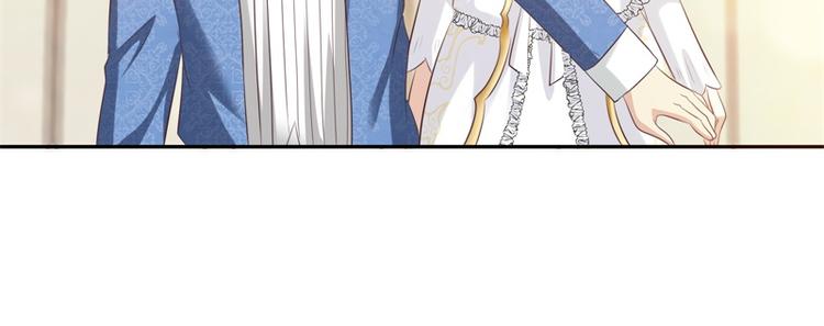 第24话 告白了(1/2)-第23话