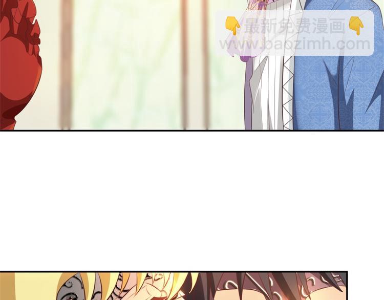 第24话 告白了(1/2)-第23话