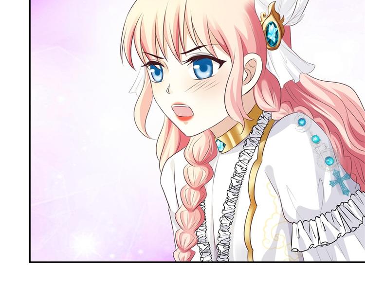 第24话 告白了(1/2)-第23话