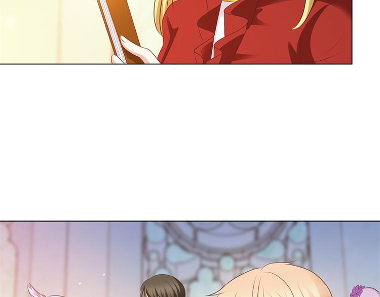 第24话 告白了(1/2)-第23话