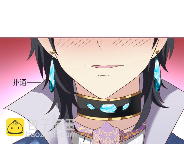 第24话 告白了(1/2)-第23话