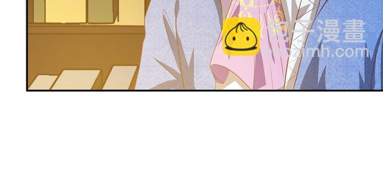 第26话 动她一下试？(1/2)-第25话