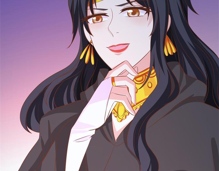 第26话 动她一下试？(1/2)-第25话