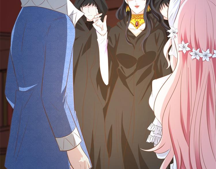 第26话 动她一下试？(1/2)-第25话