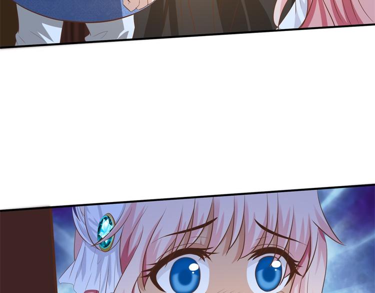 第26话 动她一下试？(1/2)-第25话