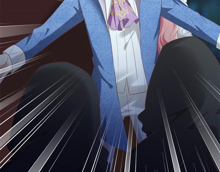 第26话 动她一下试？(1/2)-第25话