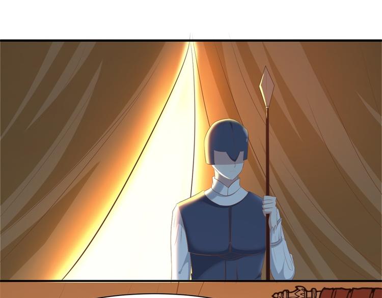 第26话 动她一下试？(1/2)-第25话