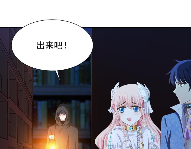 第26话 动她一下试？(1/2)-第25话