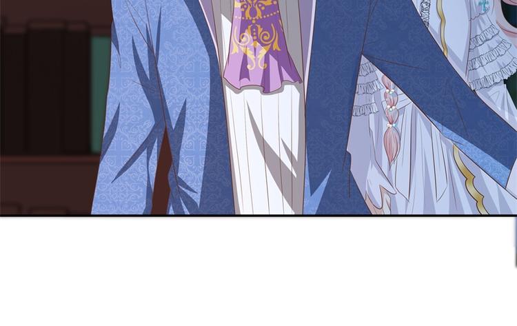 第26话 动她一下试？(1/2)-第25话