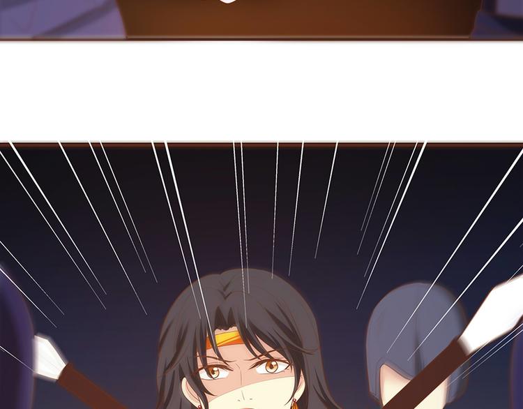 第28话 都得死(1/2)-第27话