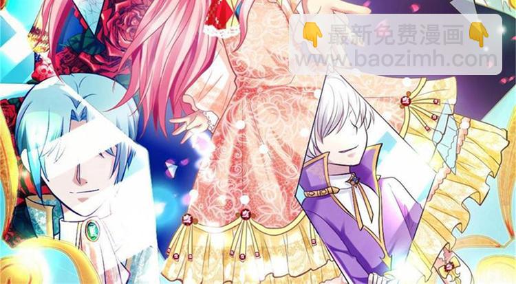 第28话 都得死(1/2)-第27话