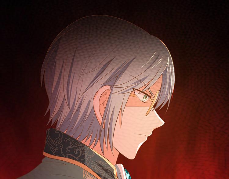 第28话 都得死(1/2)-第27话