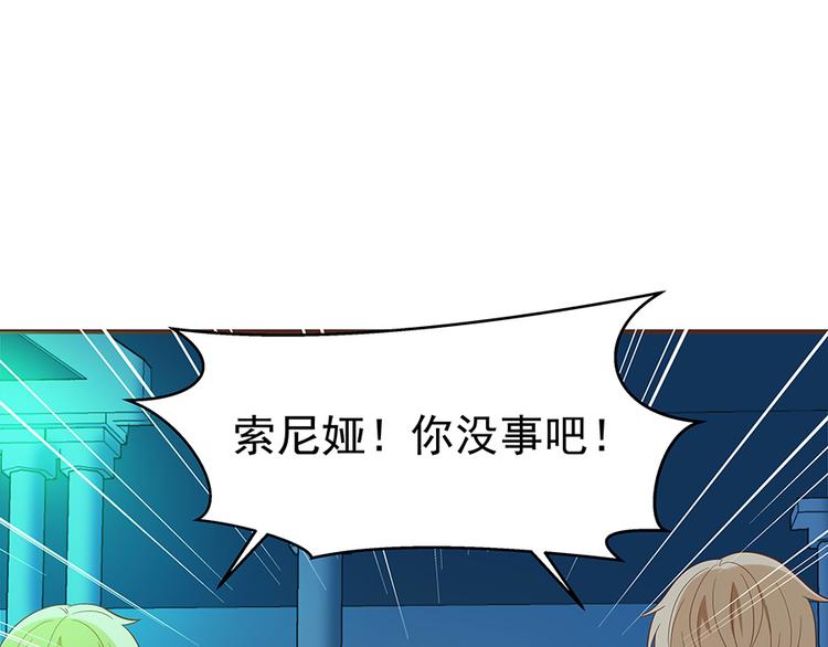 第28话 都得死(1/2)-第27话