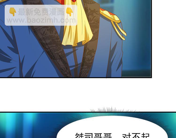 第28话 都得死(1/2)-第27话