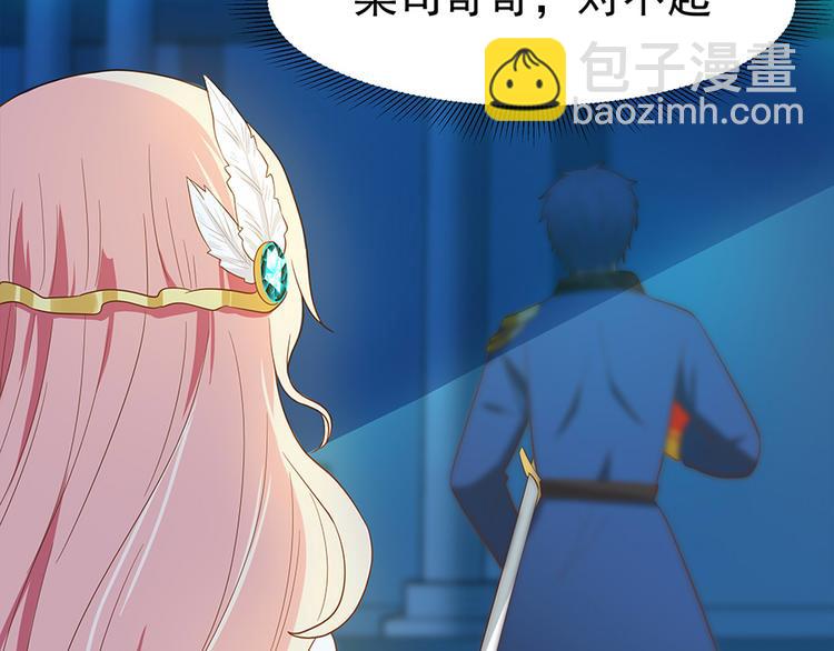 第28话 都得死(1/2)-第27话